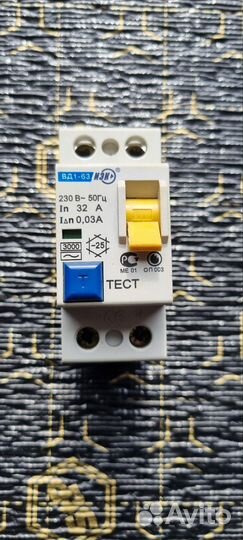 Автоматический выключатель