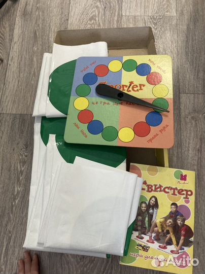 Игра «твистер»