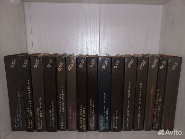 Книги собрание сочинений