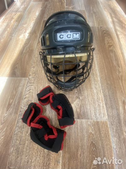 Шлем и защита локтей