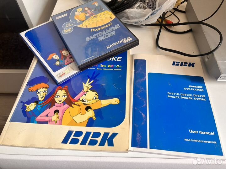 Dvd плеер bbk