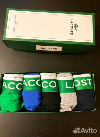 Трусы боксеры