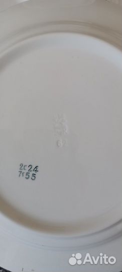 Тарелки глубокие зик Конакова 5шт (винтаж) СССР