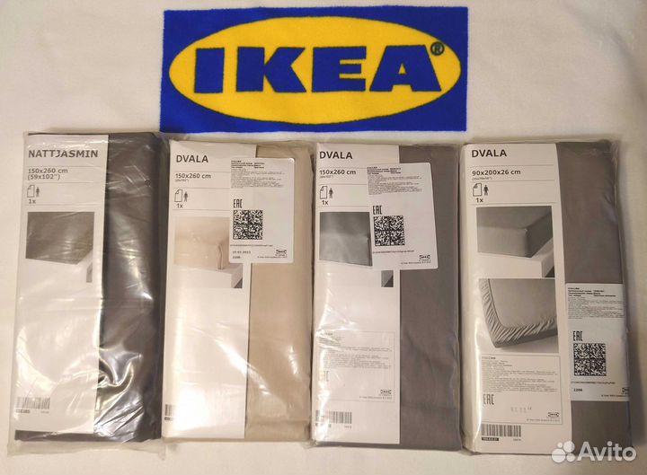 Простыни IKEA: все оттенки серого