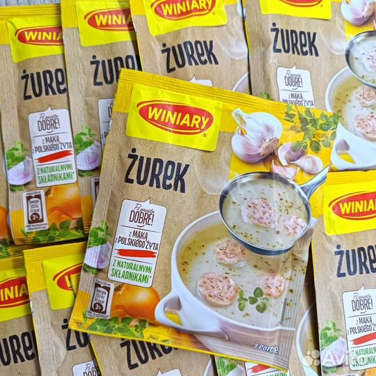 Фляки Польский суп