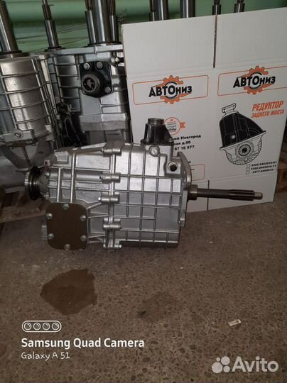 Кпп газон некст сити C41R11-1700010