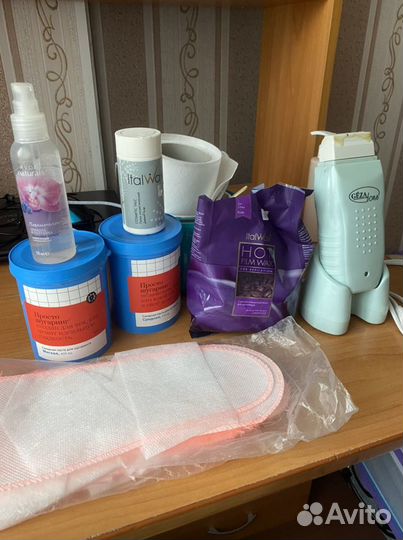 Воскоплава, две штуки