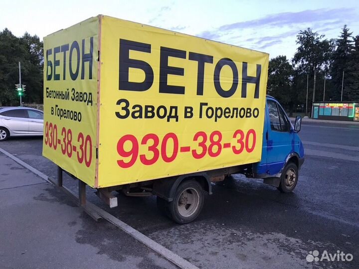 Реклама на газелях СПб авто