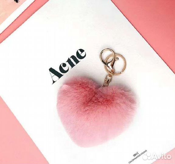 Брелок для ключей