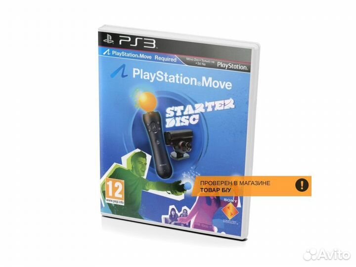 PS Move Starter Disc, б/у (PS3)