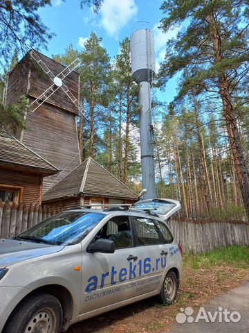 Монтажник/помощник монтажника систем водоснабжения