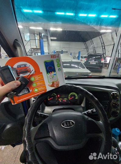 Сигнализация с автозапуском