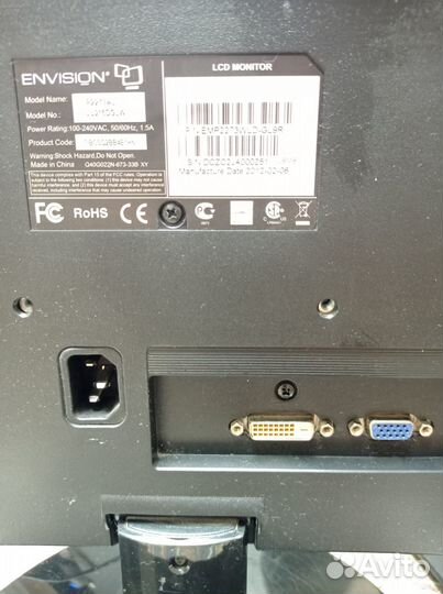 Монитор 22 дюйма