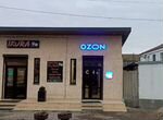 Готовый бизнес Ozon