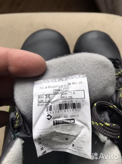 Лыжные ботинки inovik 36