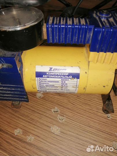 Компрессор воздушный автомобильный
