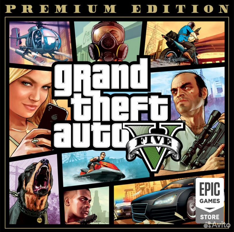 Игра Grand Theft Auto V premium edition Лицензия