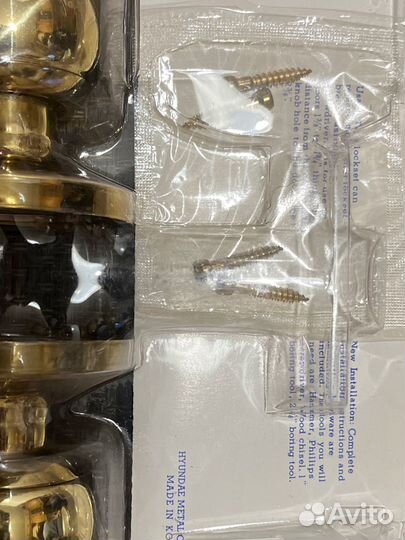 Ручки новые дверные