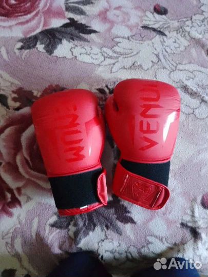 Боксерские перчатки