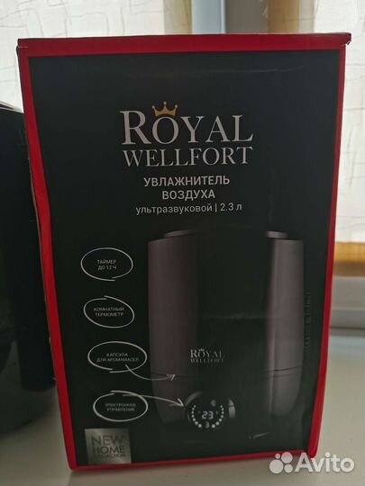 Увлажнитель воздуха