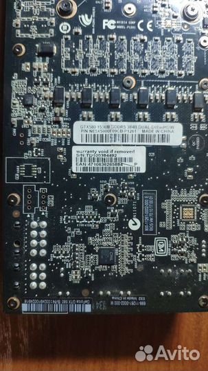 Видеокарта gtx 580