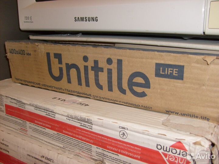 Плитка керамическая (остатки)