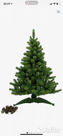 Елка искусственная 