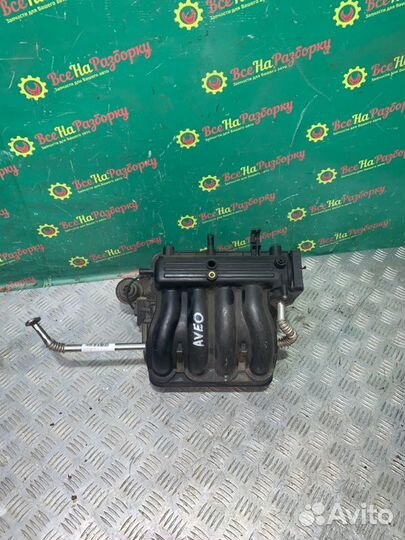 Впускной коллектор Chevrolet Aveo
