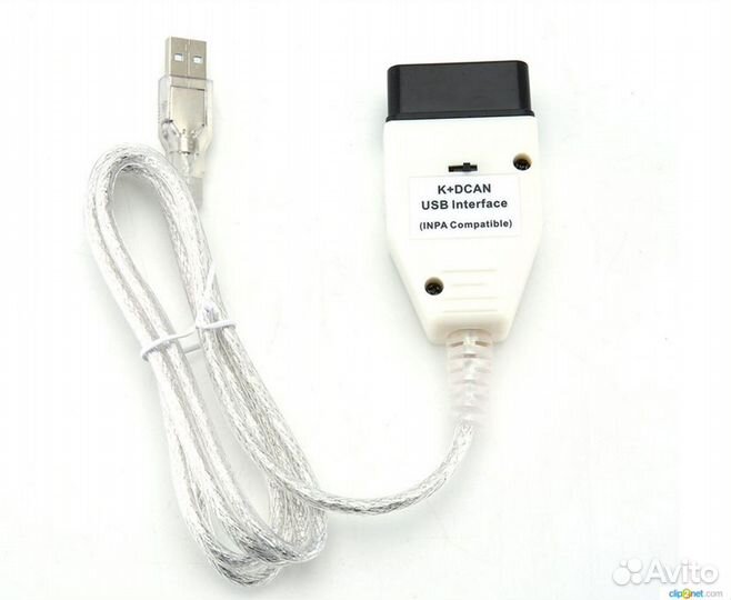 BMW inpa + rheingold