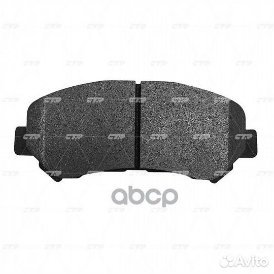 CKN-26 Колодки тормозные дисковые перед