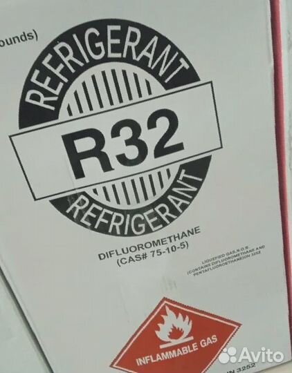 Фреон R410, R22, R134 в ассортименте