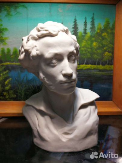 Фарфор лфз 24 см Горький Пушкин