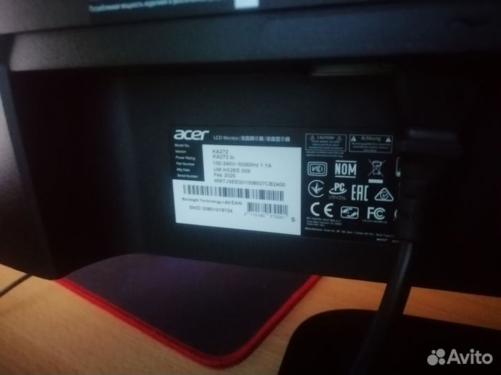 Монитор acer 75 гц