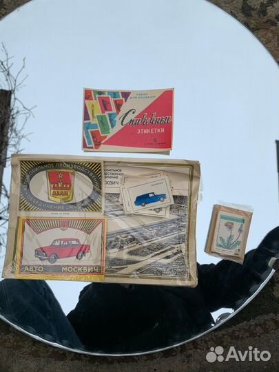 Спичечные этикетки СССР