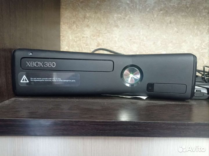 Xbox 360 slim freeboot