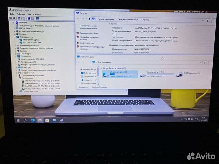 Надежный\Игровой\Ноутбук asus