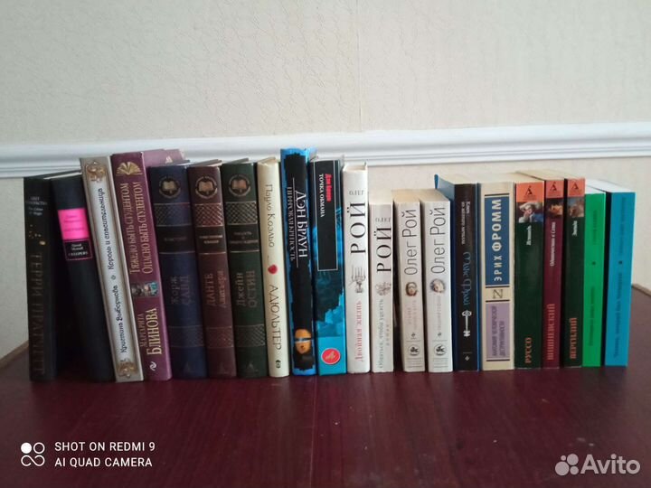 Очень хорошие книги