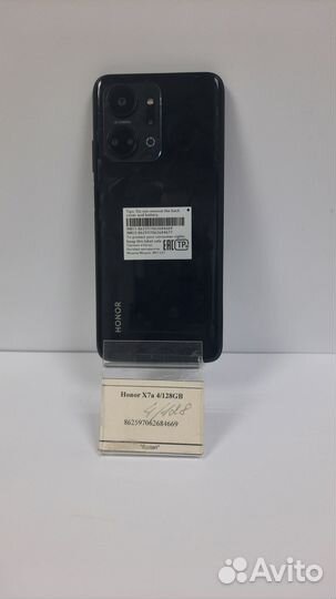 HONOR X7a, 4/128 ГБ