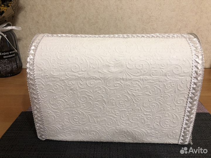 Свадебная казна