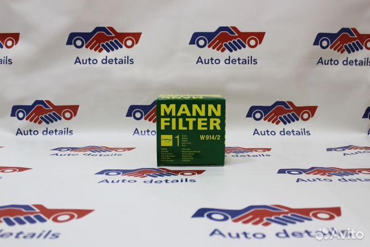 Фильтр масляный mann W914/2