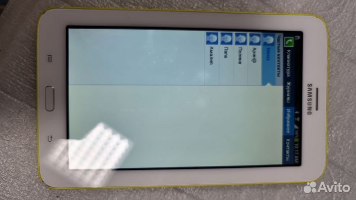 Samsung