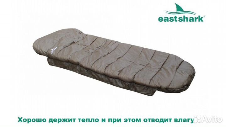 Спальный мешок EastShark HXS 030