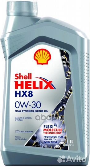 Моторное масло Helix HX8 0W-30 1L Shell