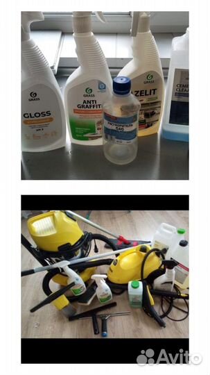 Уборка квартир Уборка генеральная Мойка окон