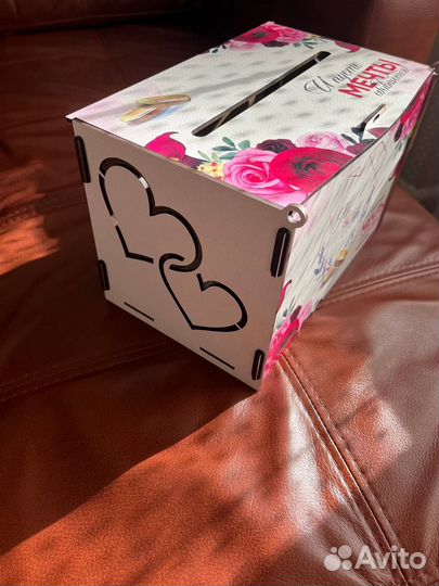 Ящик для денег на свадьбу