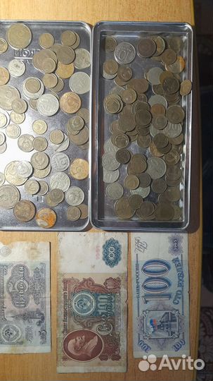 Монеты СССР