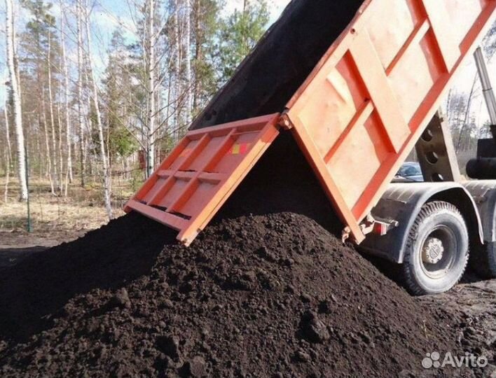Чернозём с доставкой