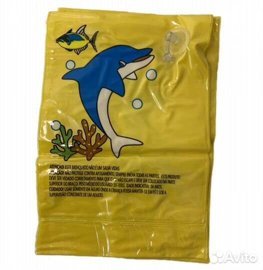 Детские нарукавники для девочек и мальчиков