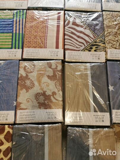 Постельное бязь