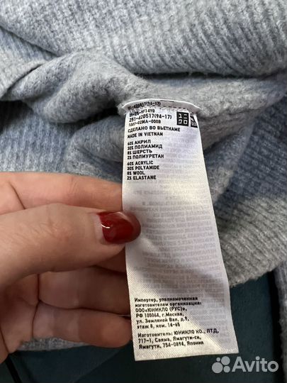 Свитер uniqlo М с добавлением шерсти